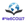 Приказ о зачислении в первый класс